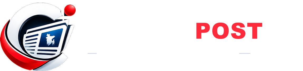 CHITRA POST - THE CLEAR REFLECTION OF TRUTH
